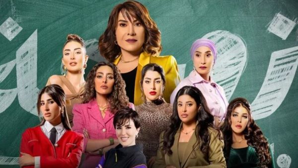 زوجة واحدة لا تكفي
