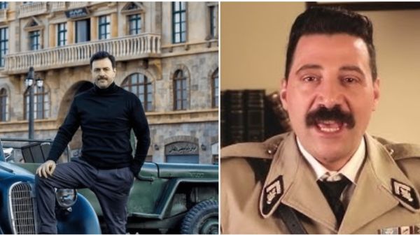 مسلسل تاج