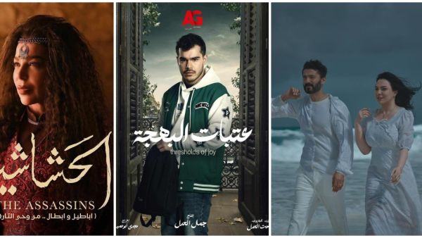 أبرز نجوم سوريا في الدراما المصرية بالموسم الرمضاني 2024