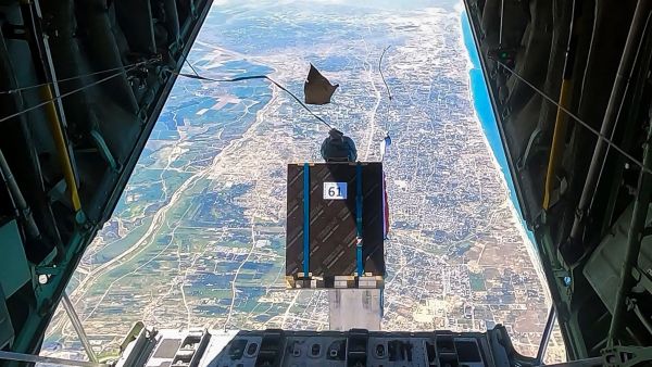 Palestinian casualties from US airdrop on Gaza