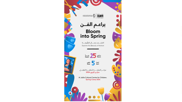 Al Jalila Cultural Centre for Children Spring Camp Explores the Beauty of Nature