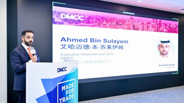DMCC Announces 25% Annual Growth In New Chinese Member Companies As It Concludes First 2024 Chinese Trade Roadshows In Hong Kong And Shanghai