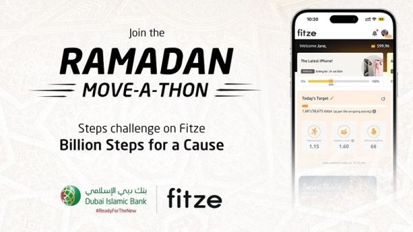 Moving forward together: Dubai Islamic Bank teams up with Fitze for another first – the Ramadan “Move-a-Thon” Moving forward together: Dubai Islamic Bank teams up with Fitze for another first – the Ramadan “Move-a-Thon”