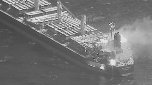 American ship