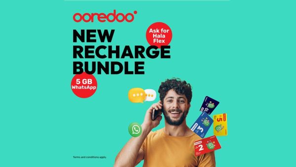 Ooredoo تقدم باقات ’هلا فلكس‘ مع بيانات واتساب كبيرة ومميزات متعددة Ooredoo تقدم باقات ’هلا فلكس‘ مع بيانات واتساب كبيرة ومميزات متعددة
