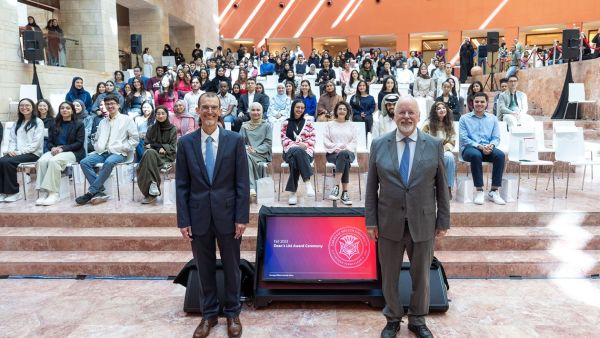 خلال الحدث جامعة كارنيجي ميلون في قطر تكرّم 172 طالباً من المتفوقين أكاديمياً