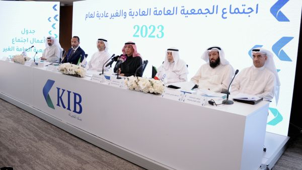 During the event Al-Jarrah: KIB Group continues to achieve impressive results and expand with its strategic plans
