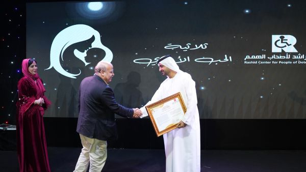 خلال الحدث عزيزي للتطوير العقاري ترعى مركز راشد لأصحاب الهمم للعام السادس على التوالي