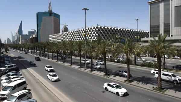 العاصمة الرياض