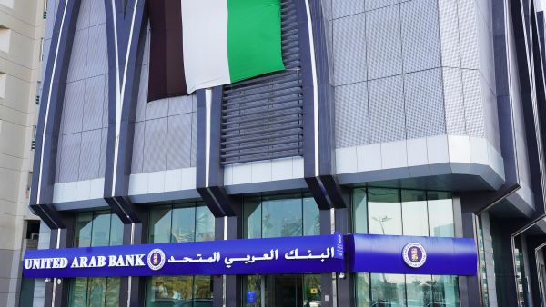 البنك العربي المتحد انتخاب سعادة الشيخ محمد بن فيصل بن سلطان القاسمي رئيساً لمجلس إدارة البنك العربي المتحد