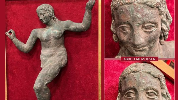 Anger after Yemeni antiquities placed for auction in Tel Aviv