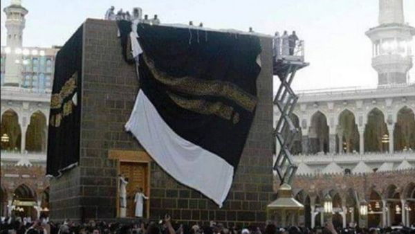 الكعبة المشرفة في مكة المكرمة الكعبة المشرفة في مكة المكرمة