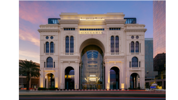 Hilton Debuts Curio Collection In Saudi Arabia With The Opening Of The Hotel Galleria Jeddah, Curio Collection By Hilton