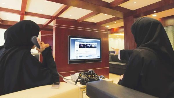 المرأة العاملة في السعودية