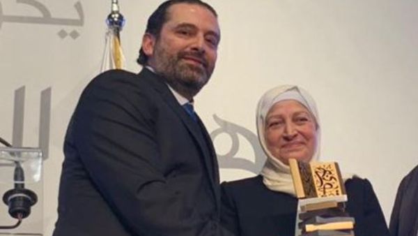 سعد الحريري وعمته بهية 