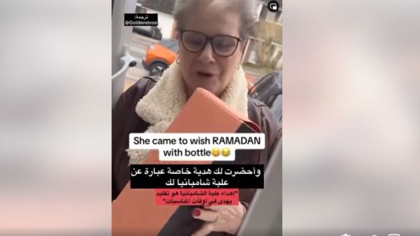 زجاجة نبيذ هدية رمضان الكريم