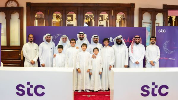 Organized in collaboration with the Imam of Grand Mosque Sheikh Omar Al Damkhi Organized in collaboration with the Imam of Grand Mosque Sheikh Omar Al Damkhi