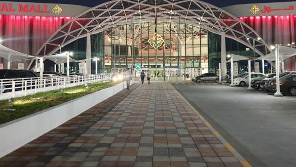 فرسان سنترال مول في أبوظبي