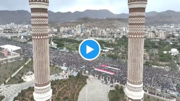 مسيرة مليونية في صنعاء