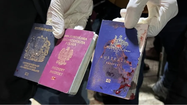 قتلى عمال اغاثة