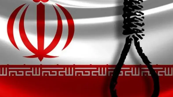 ايران - سجون
