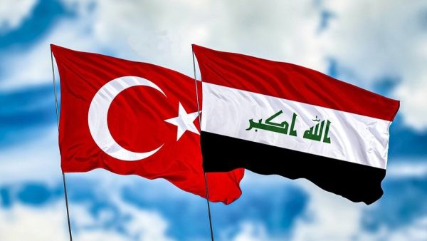 العراق - تركيا