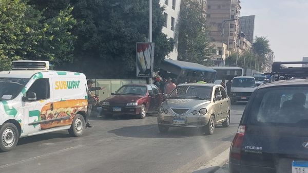 فتاة الشروق