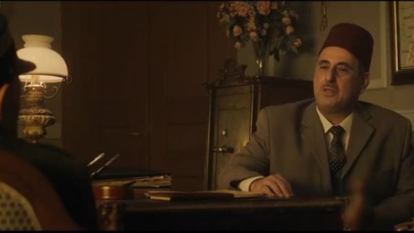 مسلسل تاج