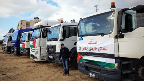 Gaza