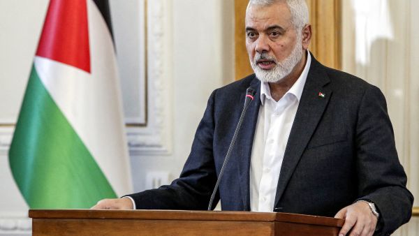 Haniyeh