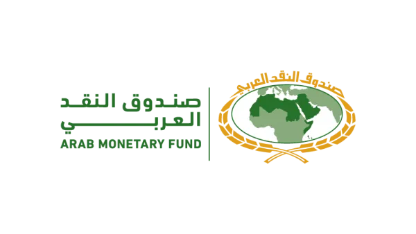 Arab Monetary Fund (AMF)