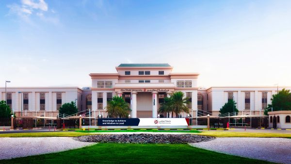 Abu Dhabi University Abu Dhabi University