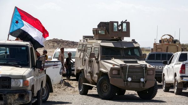 Abyan Yemen
