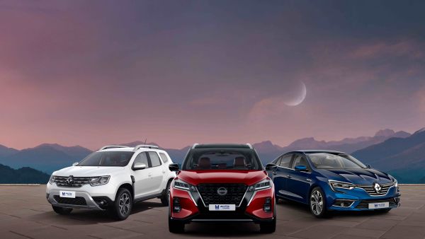 Al Masaood Autoleasing Al Masaood Auto Leasing Announces Attractive Ramadan Leasing Deals