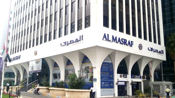 Al Masraf Head Office Al Masraf reports net profit of AED 189 million in 2023 representing an increase of 43%