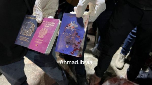 WCK passports