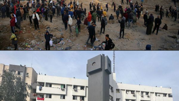 Shifa Complex Gaza