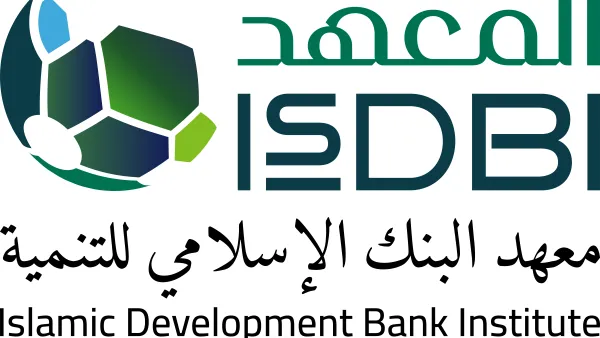 المنتدى العالمي الثامن عشر للبنك الإسلامي للتنمية يستكشف إمكانات الابتكار وريادة الأعمال والقيادة في التمويل الإسلامي