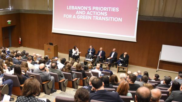 Charting Pathways for Lebanon's Green Transition: The AUB Nature Conservation Center and the World Bank Hold Joint Event Charting Pathways for Lebanon's Green Transition: The AUB Nature Conservation Center and the World Bank Hold Joint Event