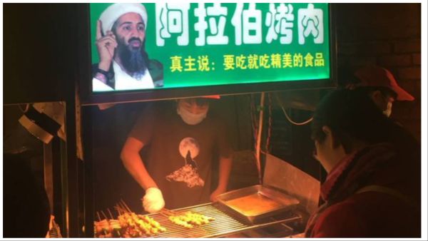 Kebap stand in China uses Osama Bin Laden as head model