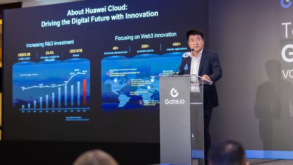Mr. Cui Lei, General Manager of Huawei Cloud Web3, delivering a speech Huawei Cloud Demonstrates Web3 Innovations in Dubai