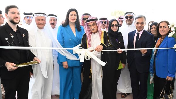 Chairman of the Supreme Council of Health and NBB’s Chairwoman inaugurate NBB’s Multiple Sclerosis Centre in Bahrain