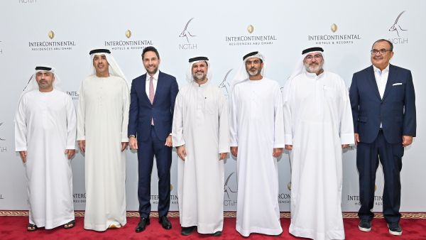 NCTH&H and IHG Grand Opening Backdrop Image For The Grand Opening og InterContinental Residences Abu Dhabi