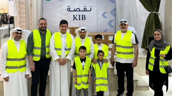 KIB concludes its annual Ramadan campaign with numerous humanitarian initiatives 