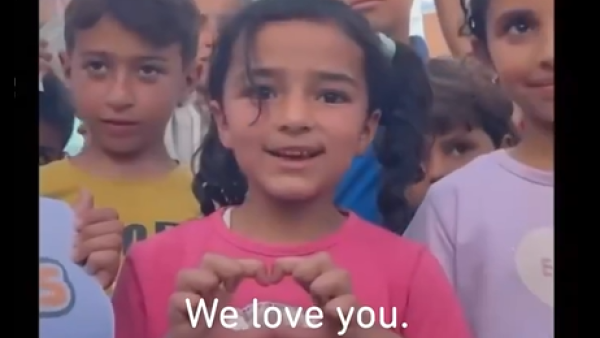 Gaza children 