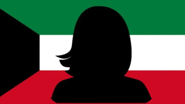تعبيرية