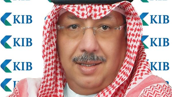 Sheikh Mohammed Jarrah Al-Sabah, KIB Chairman