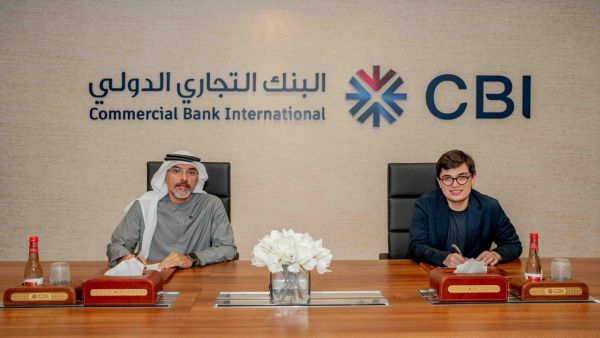 Commercial Bank International leads investment round in generative AI fintech zypl.ai Commercial Bank International leads investment round in generative AI fintech zypl.ai
