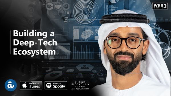 Hassan Al Noon is a graduate of the National Experts Program in Abu Dhabi | Al Bawaba