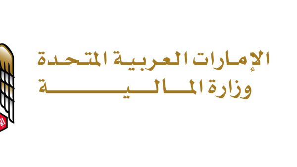 UAE Ministry of Finance Launches Digital Public Consultation on Potential Implementation of R&D Tax Incentive UAE Ministry of Finance Launches Digital Public Consultation on Potential Implementation of R&D Tax Incentive